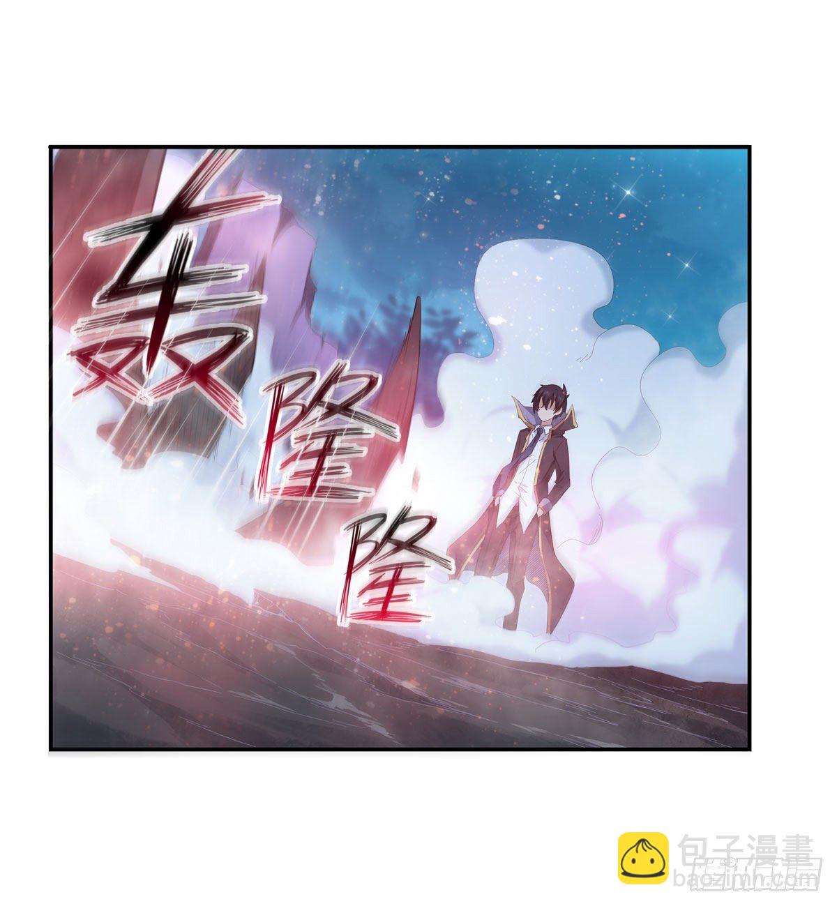 第52话-第54话