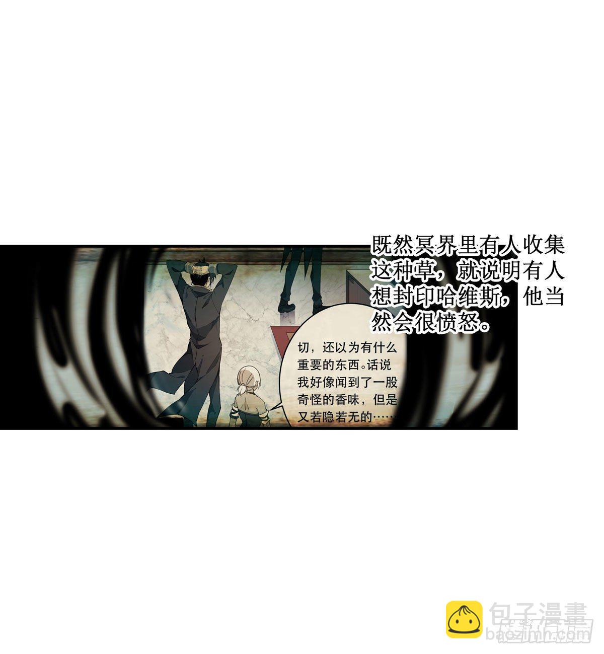 第52话-第54话