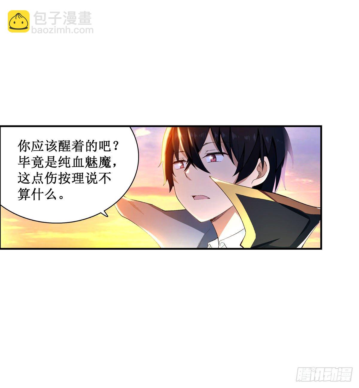 第52话-第54话
