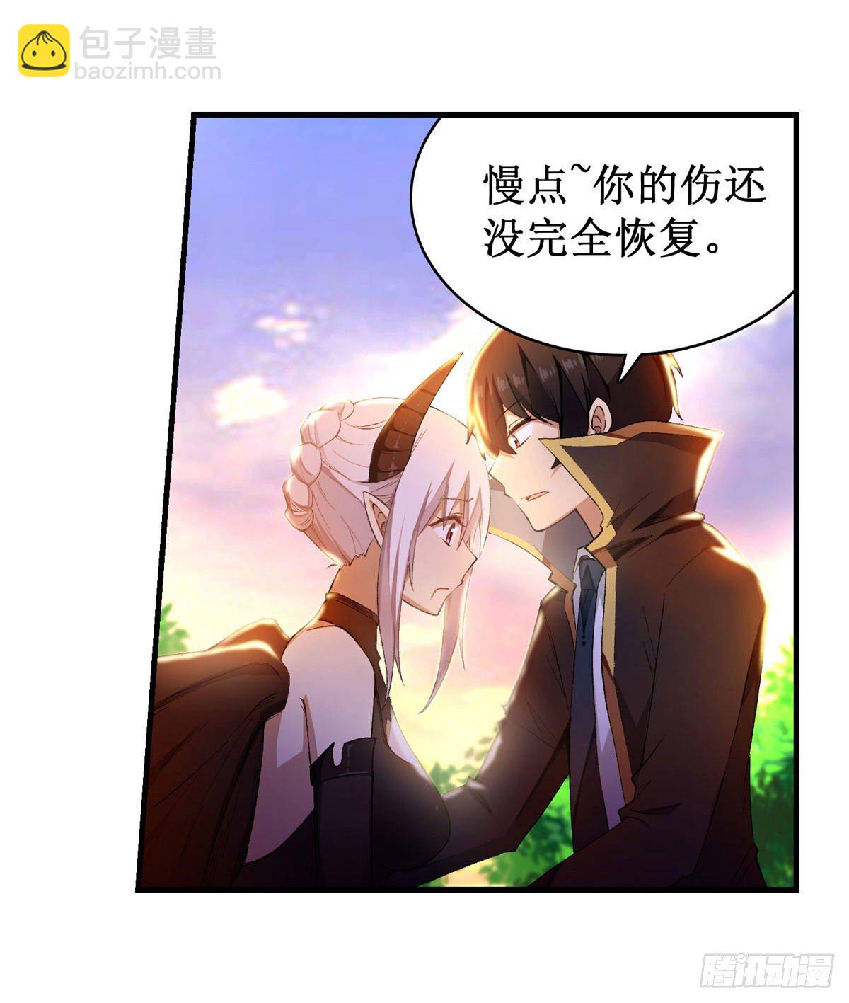 第52话-第54话
