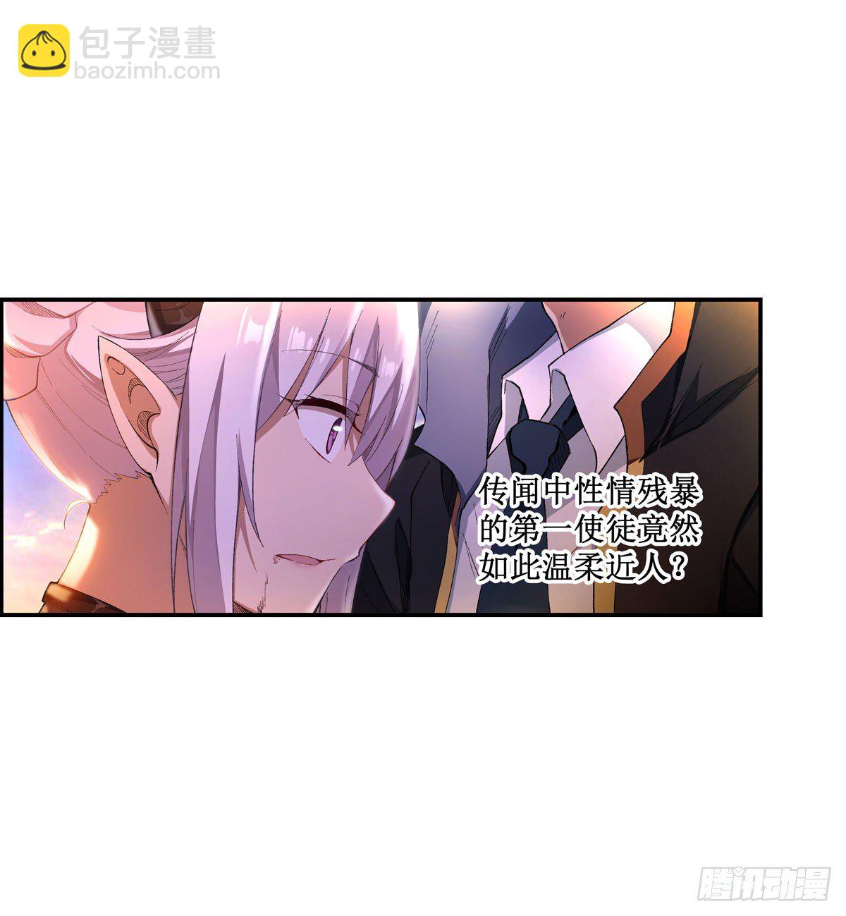 第52话-第54话