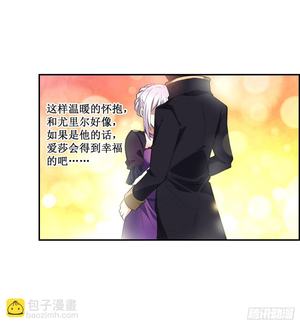第52话-第54话