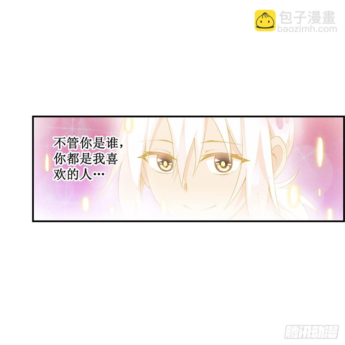 第52话-第54话