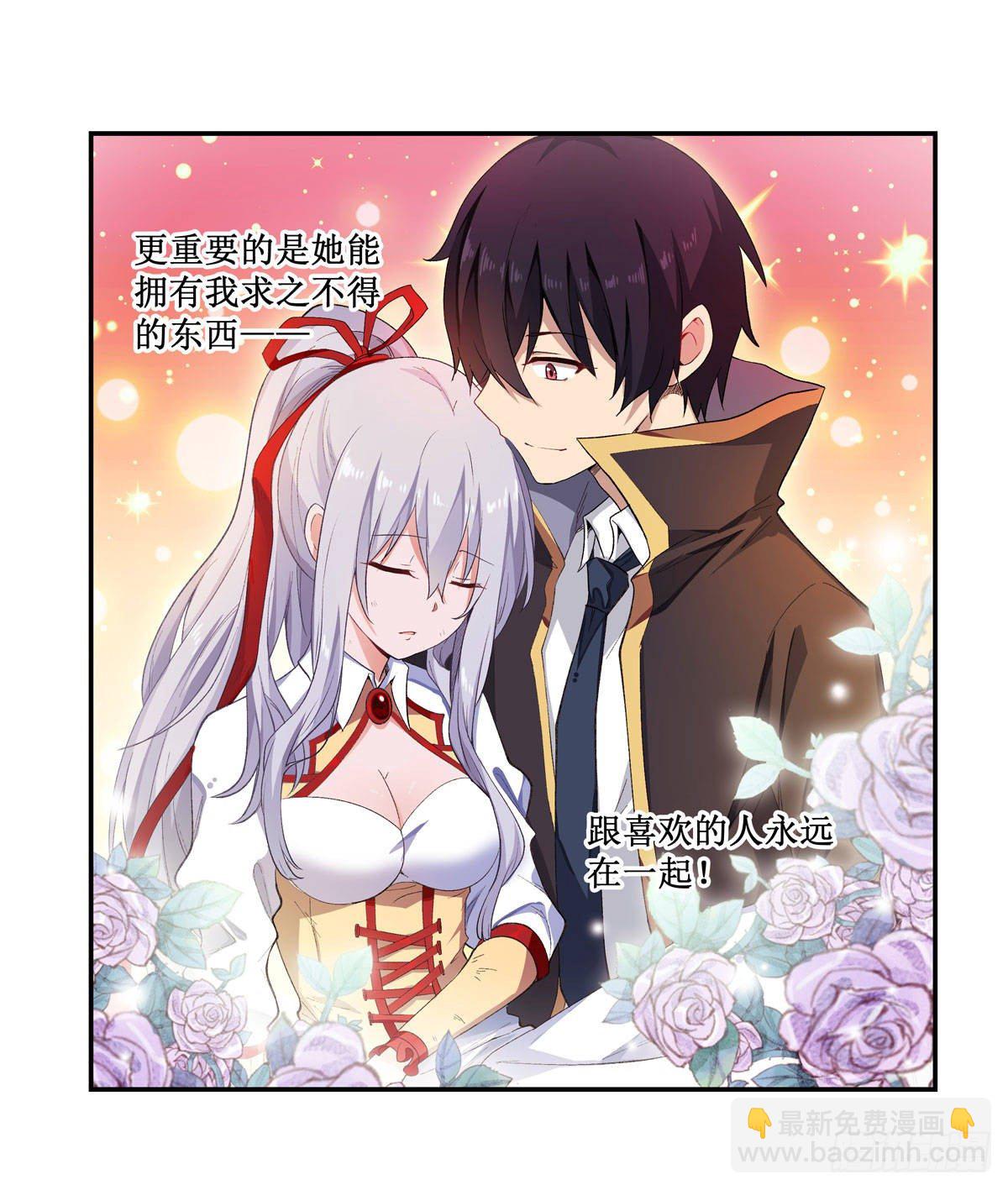第52话-第54话