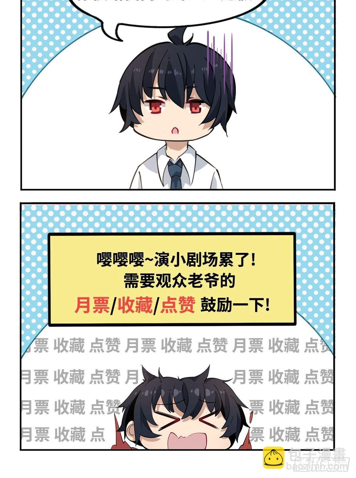 第52话-第54话
