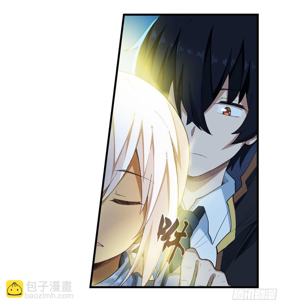 第52话-第54话