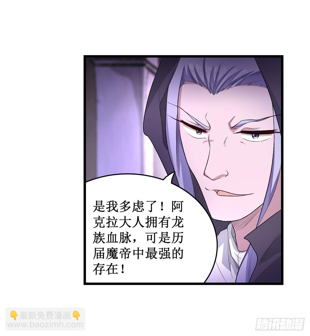 第54话-第56话