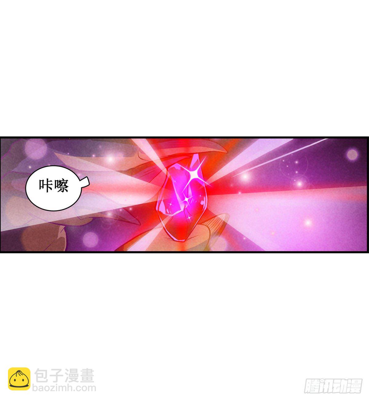第54话-第56话