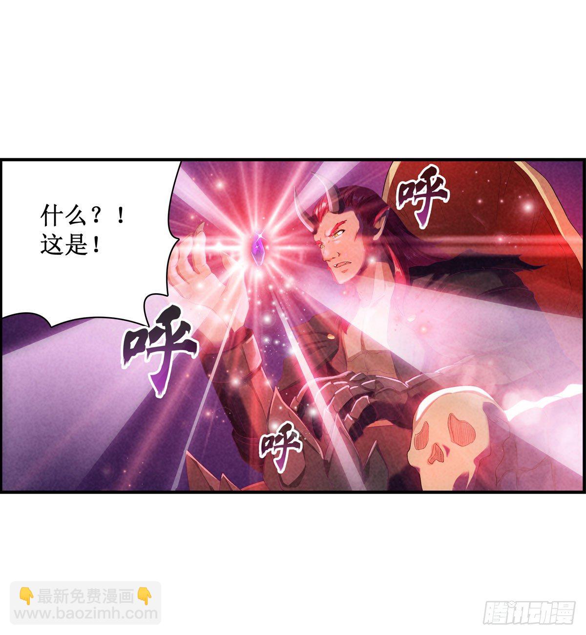 第54话-第56话