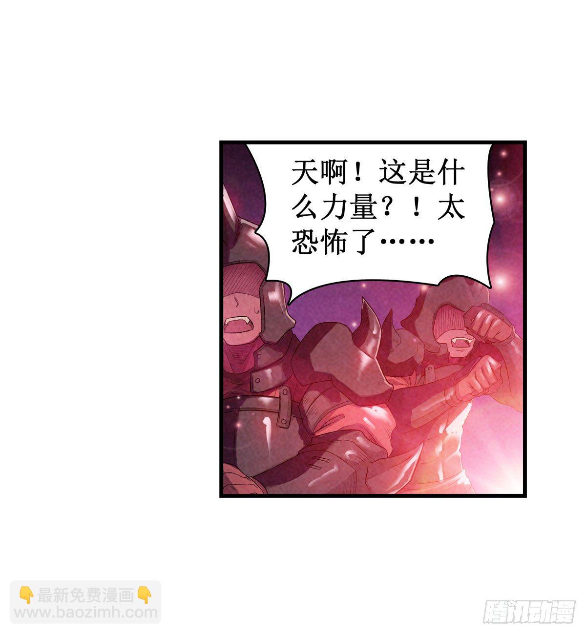 第54话-第56话