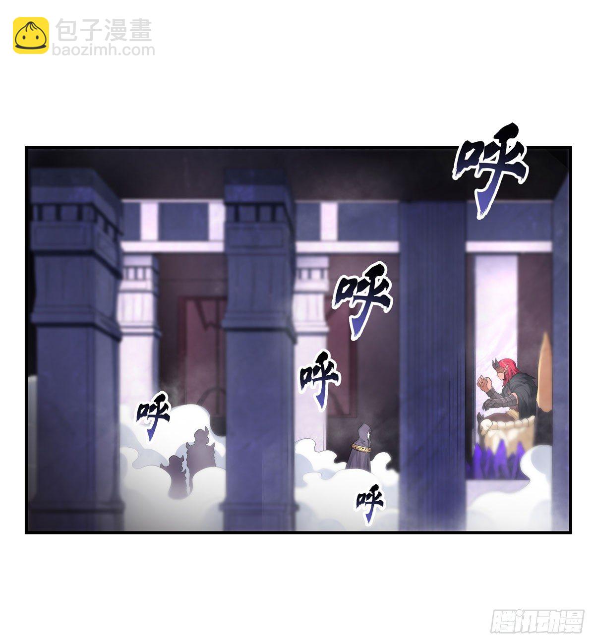 第54话-第56话