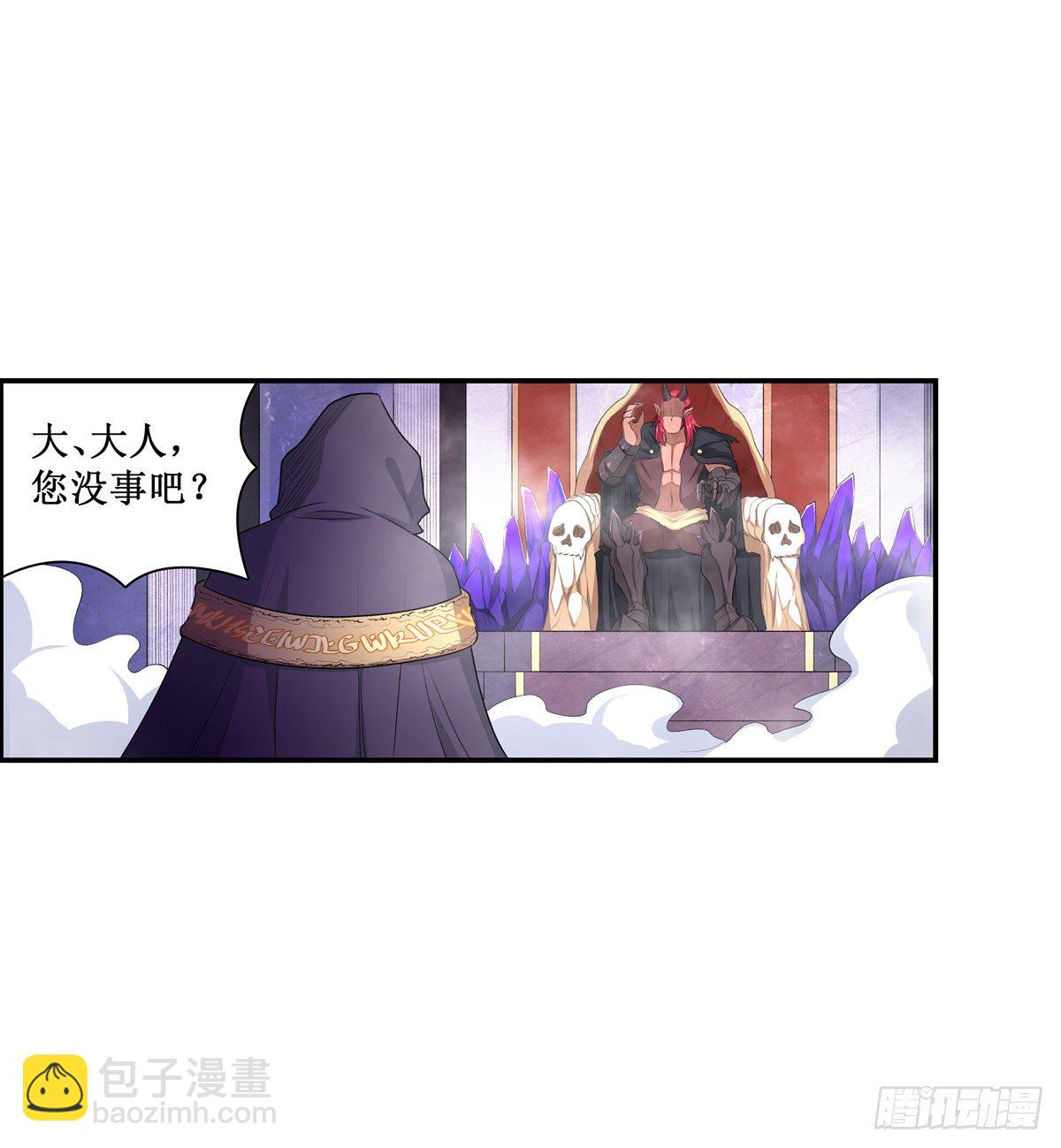 第54话-第56话