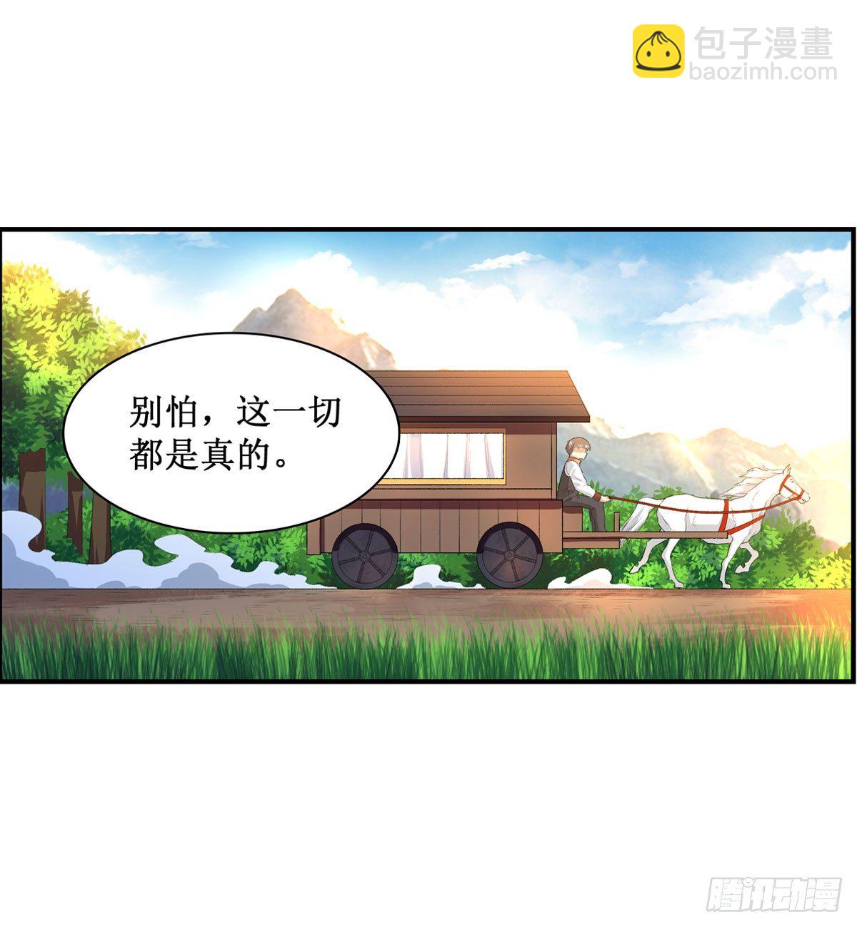第54话-第56话