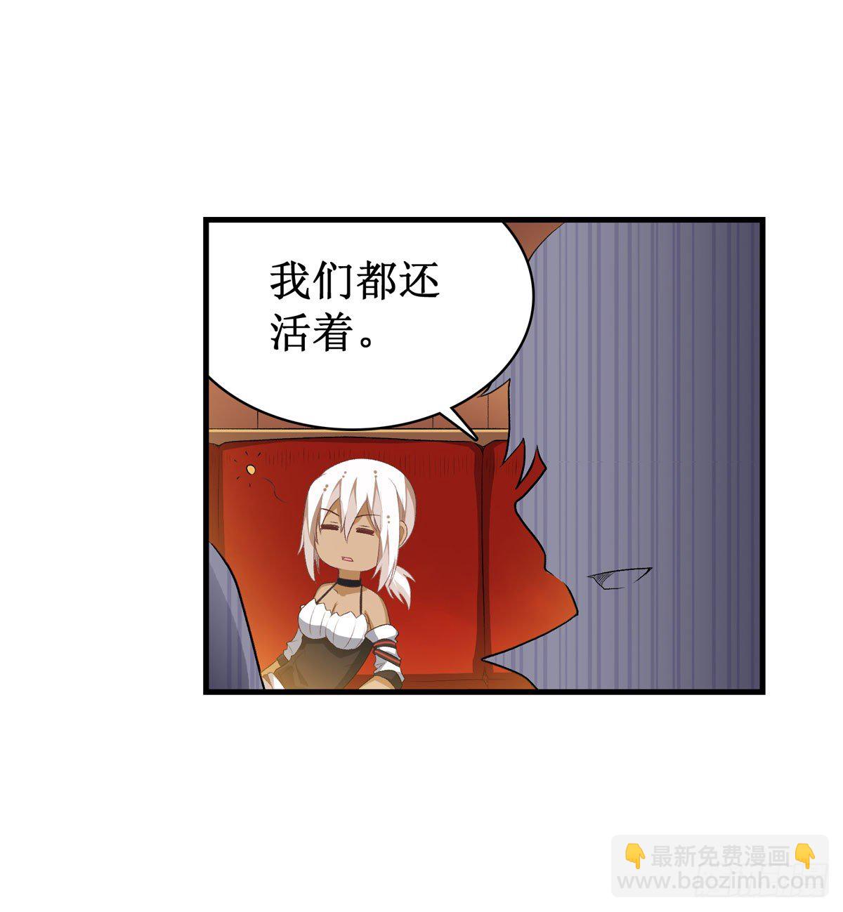 第54话-第56话