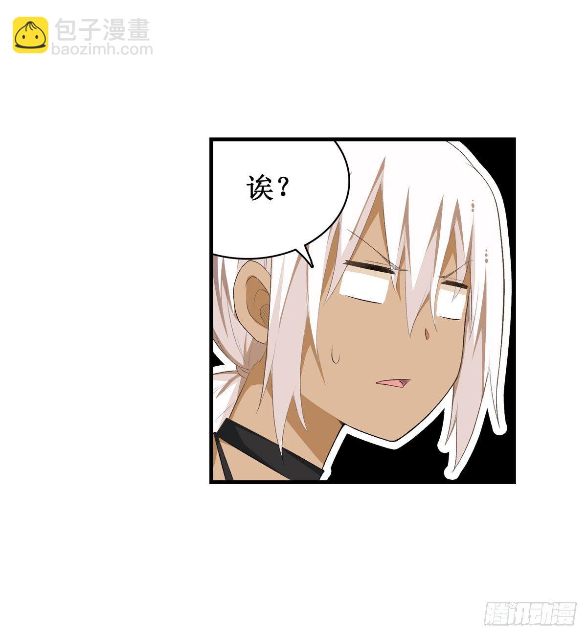 第54话-第56话
