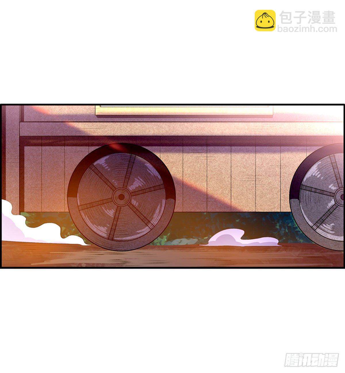 第54话-第56话