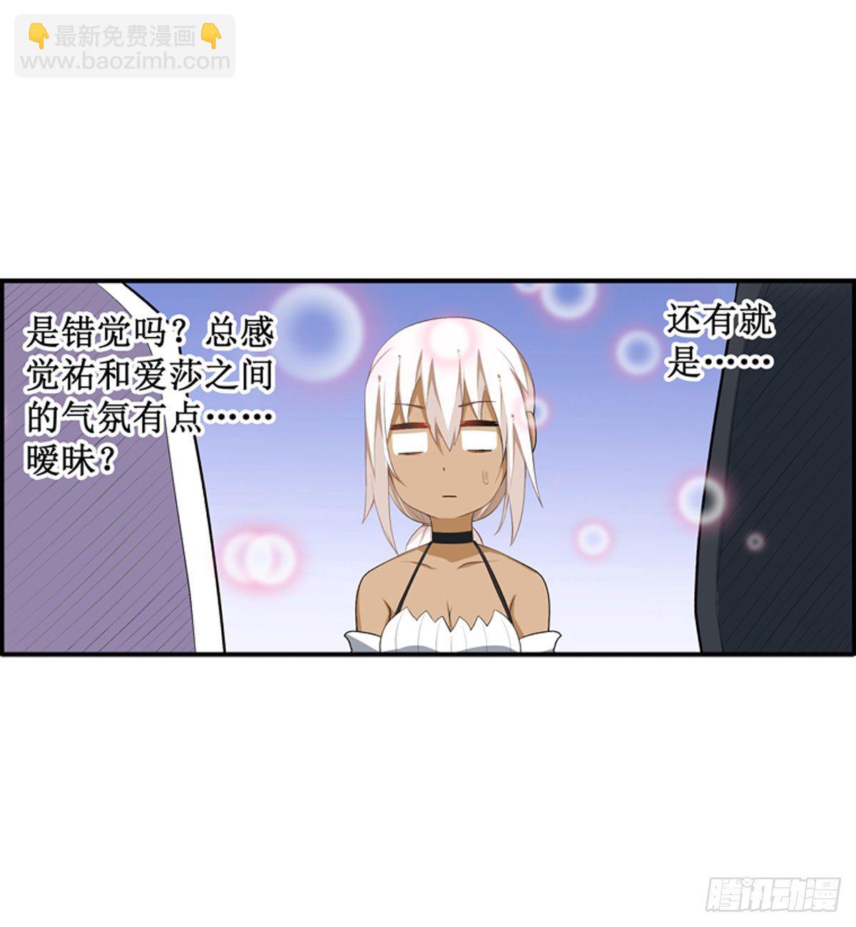 第54话-第56话