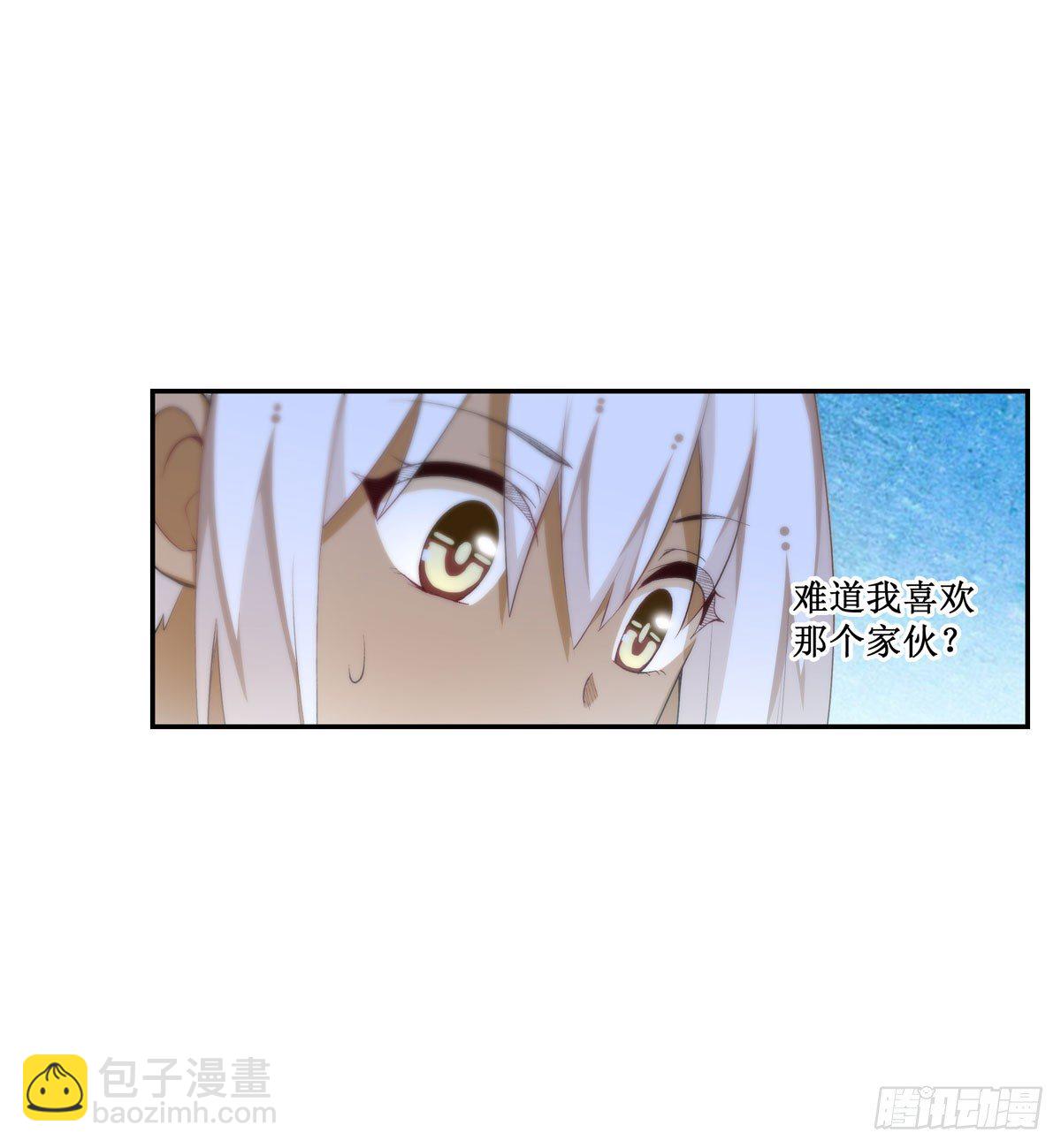 第54话-第56话