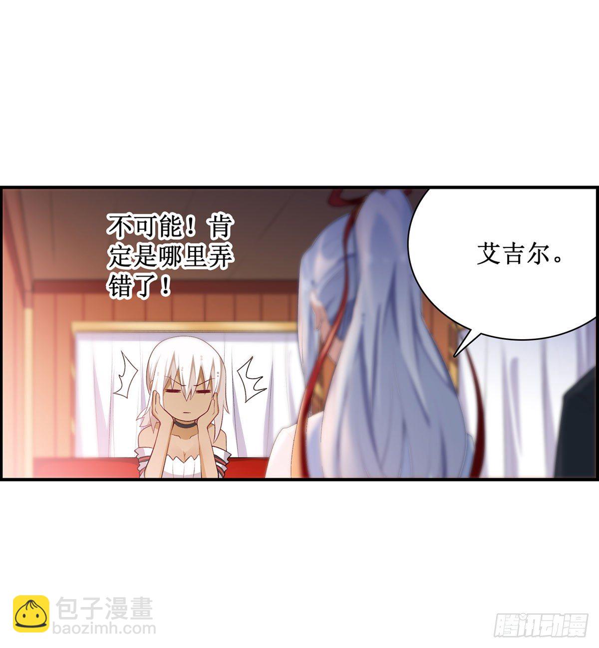 第54话-第56话