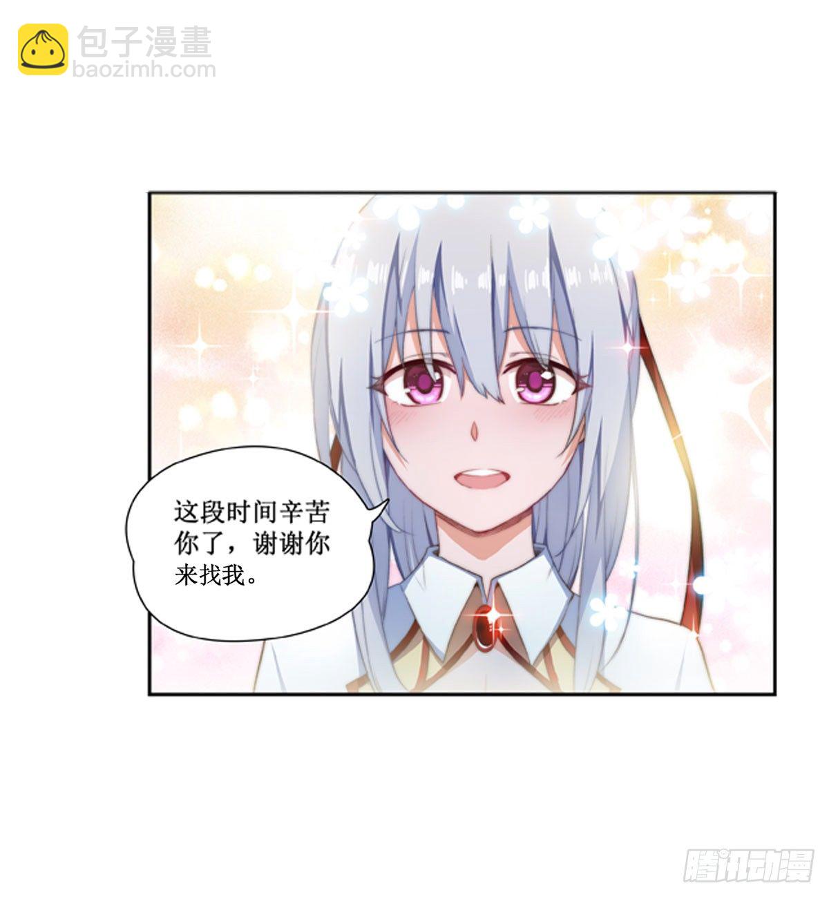 第54话-第56话