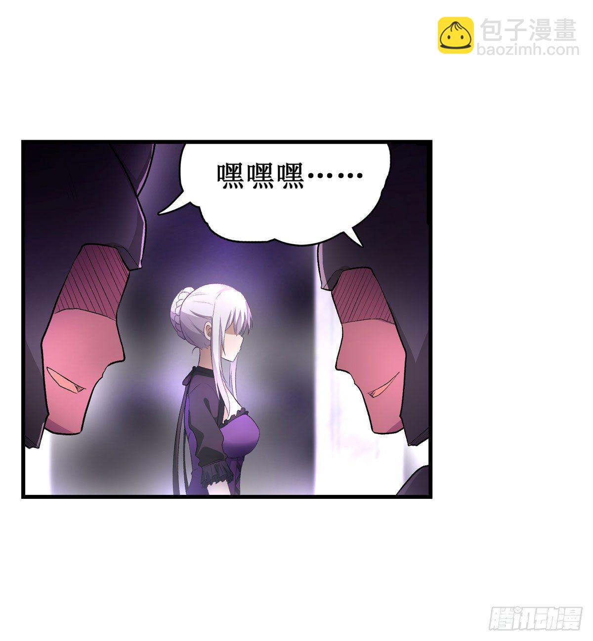 第54话-第56话