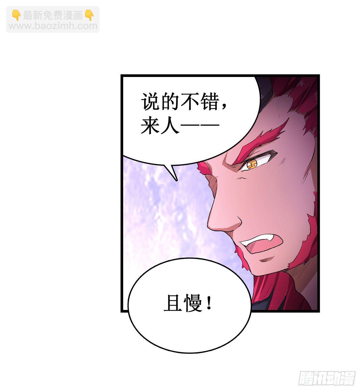 第54话-第56话