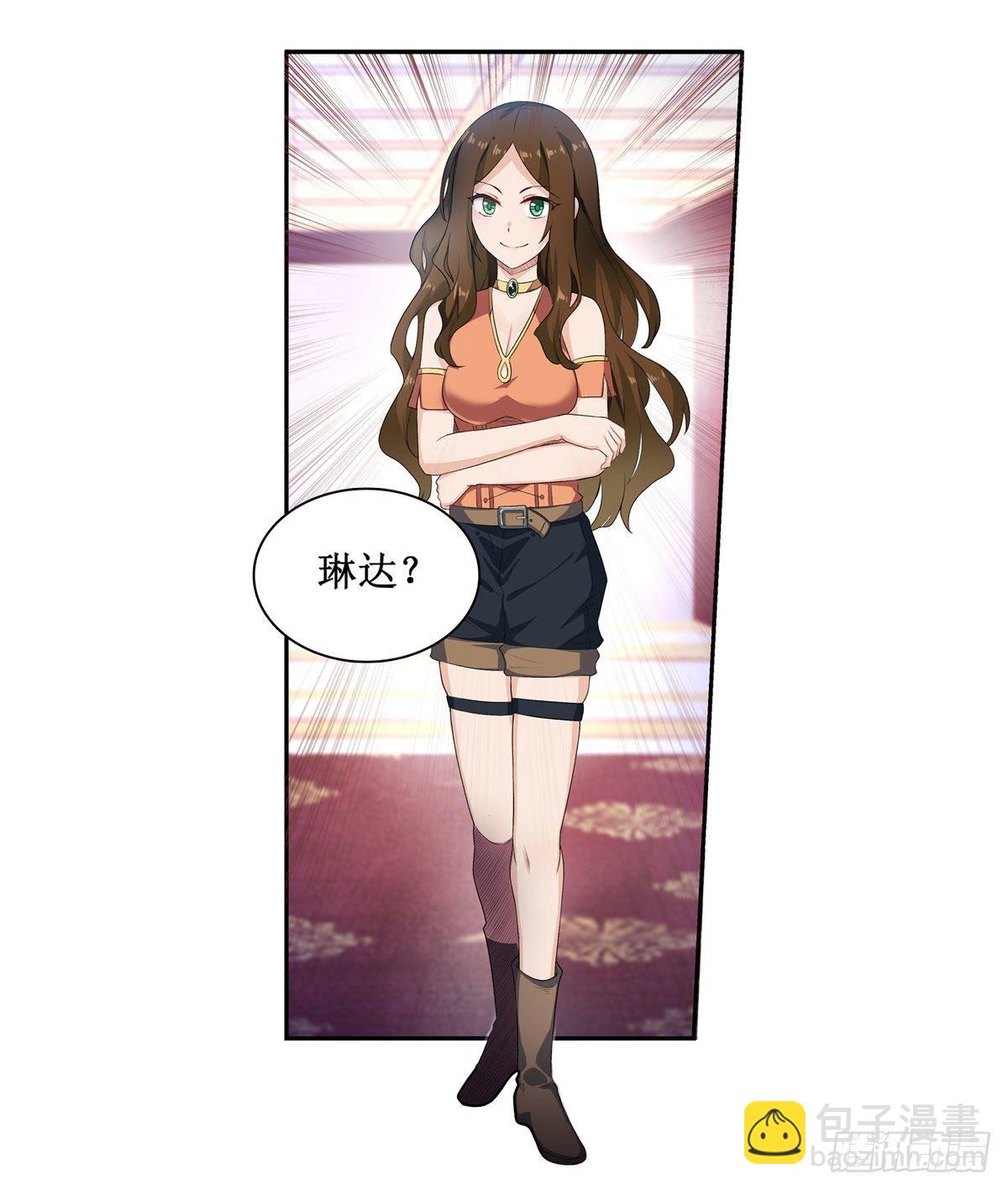 第56话(1/2)-第58话