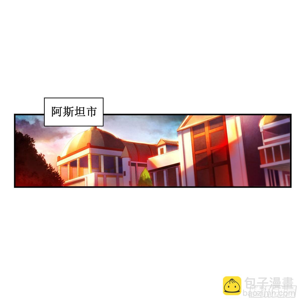 第56话(1/2)-第58话