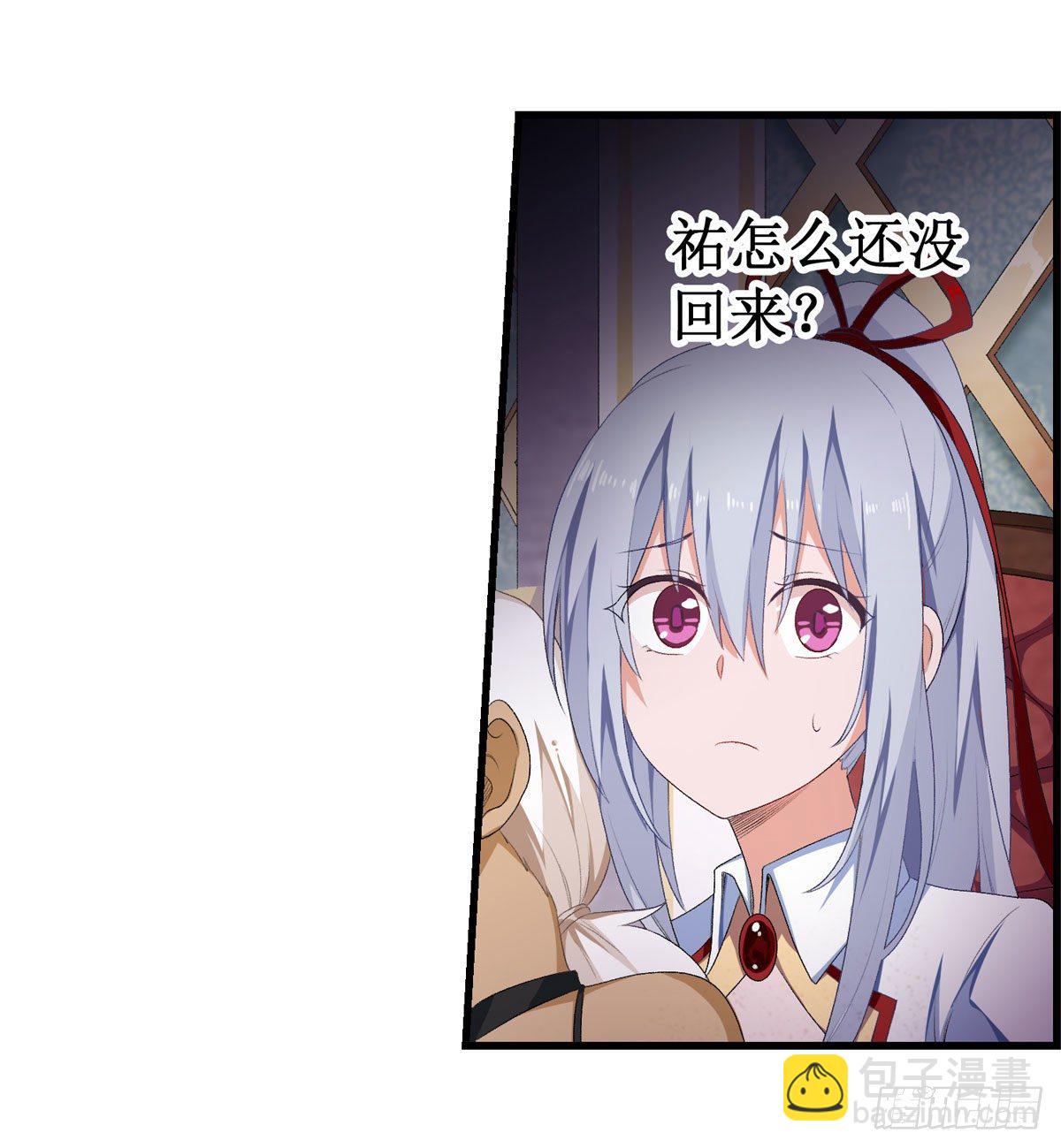 第56话(1/2)-第58话