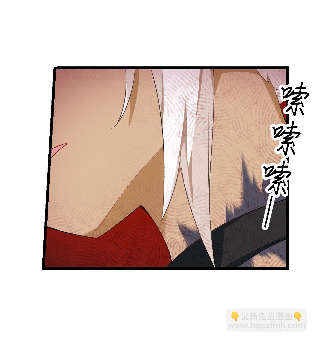 第56话(1/2)-第58话