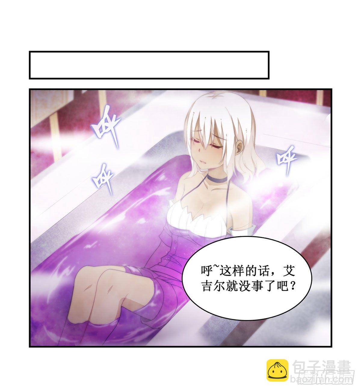 第56话(1/2)-第58话