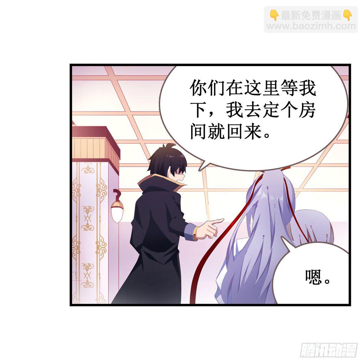 第56话(1/2)-第58话