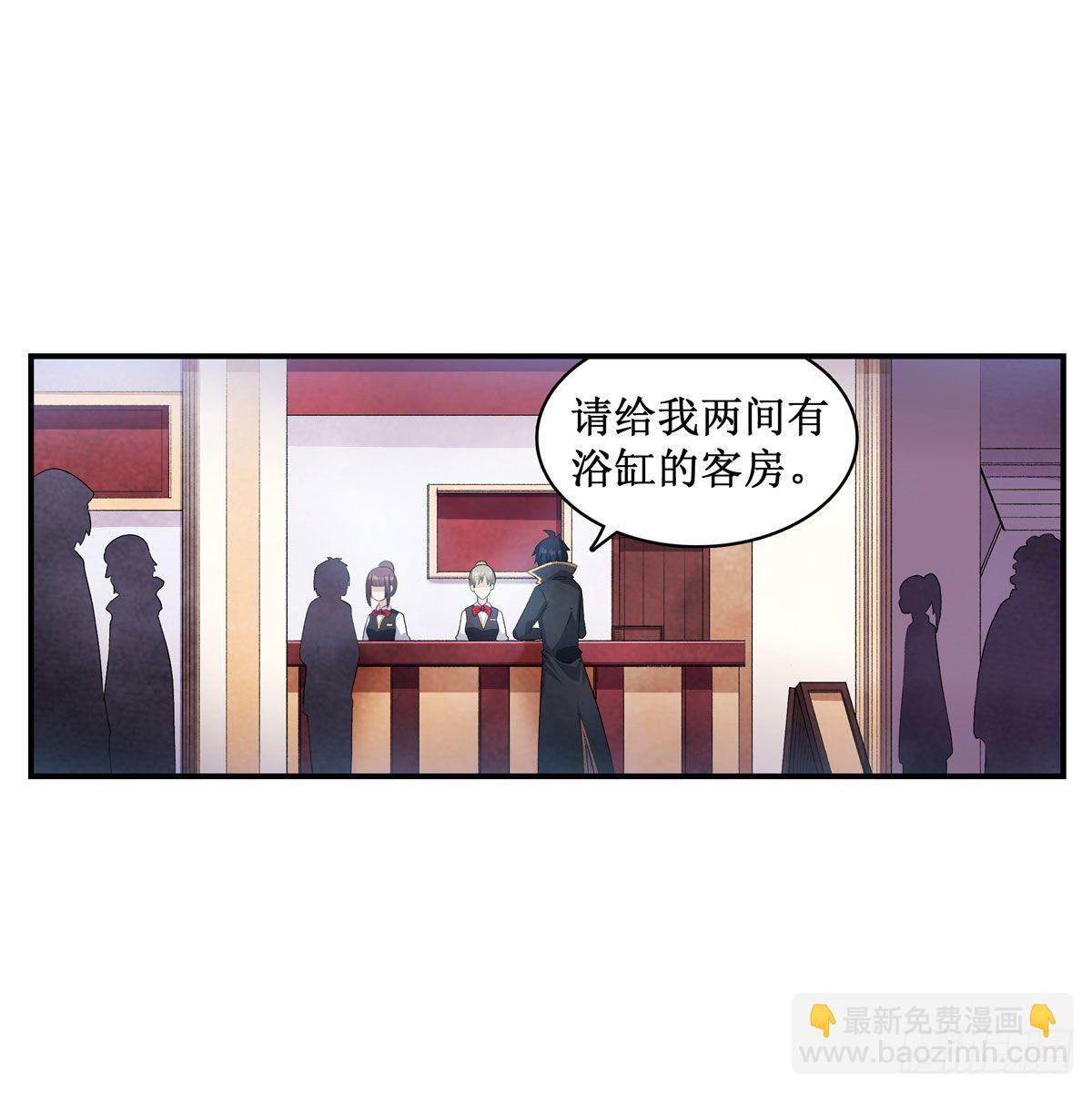 第56话(1/2)-第58话