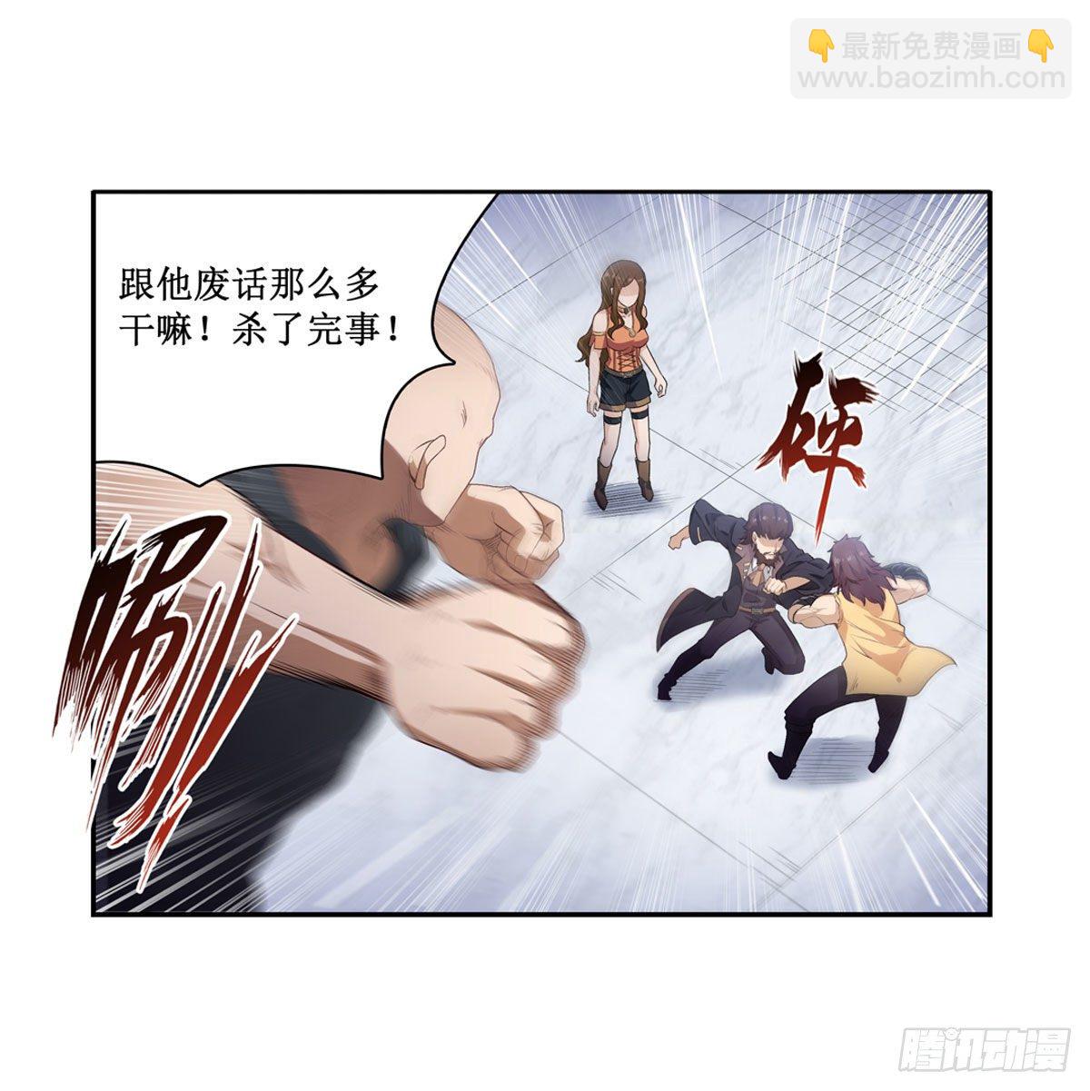 第58话-第60话