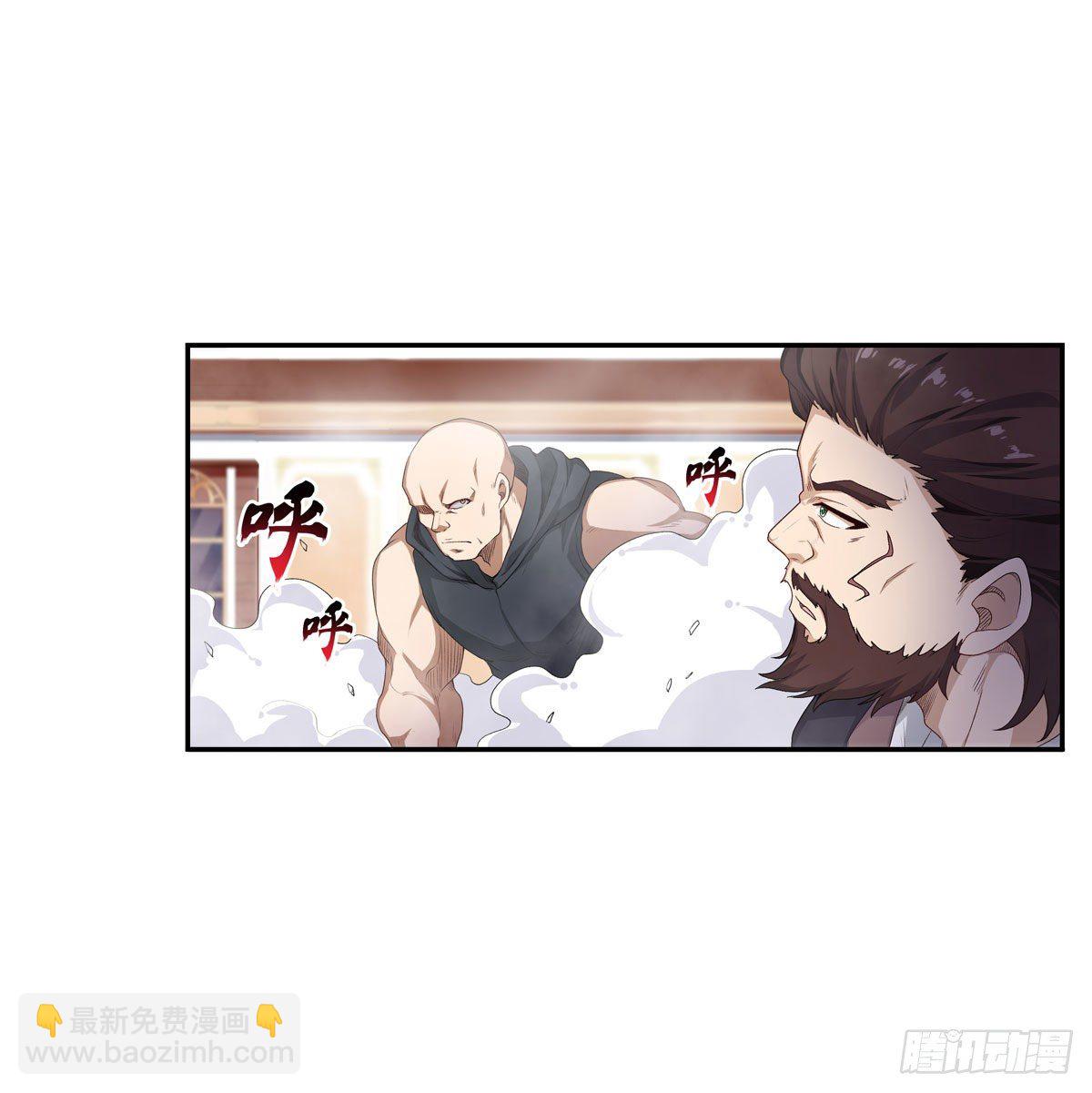 第58话-第60话