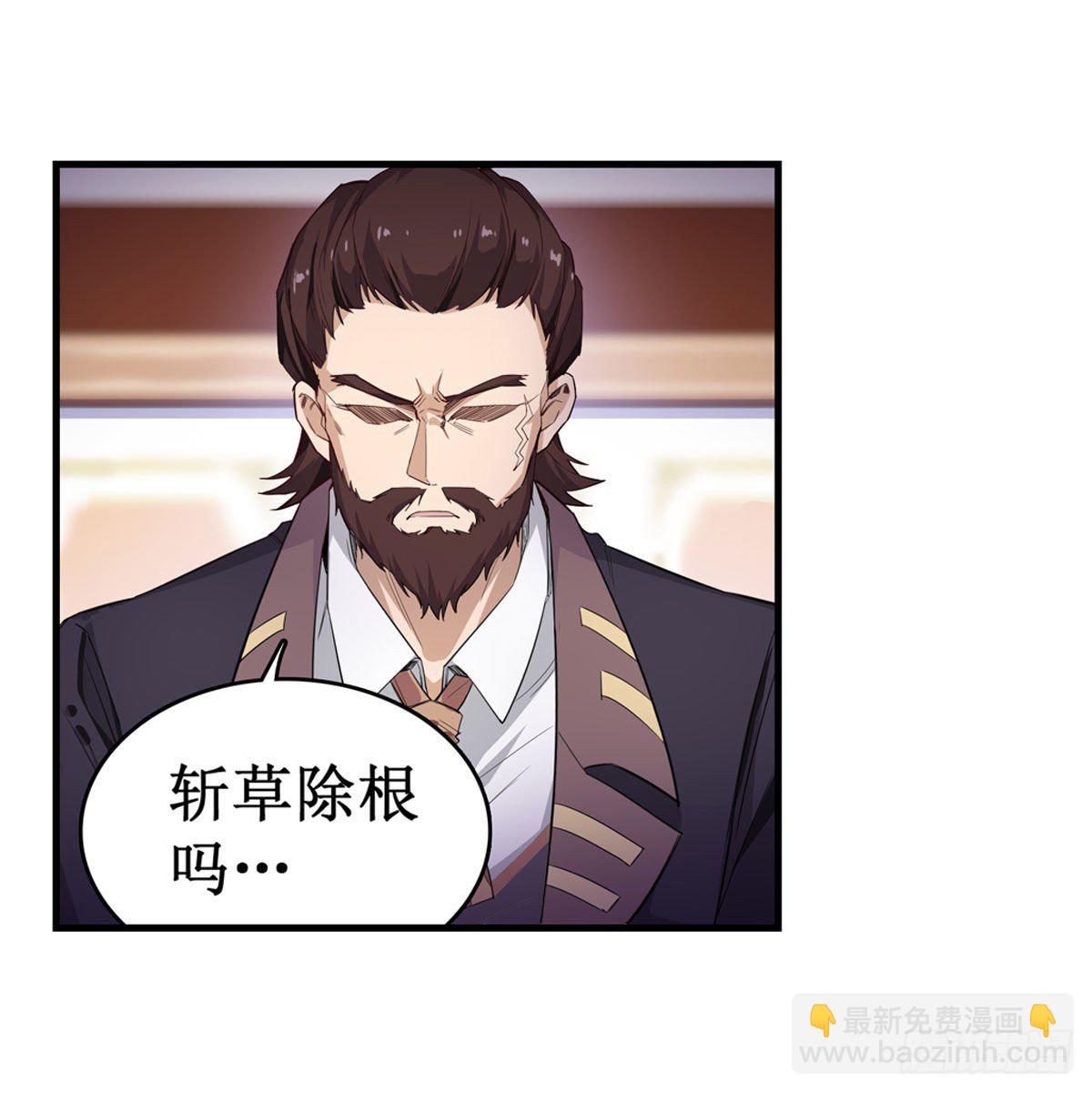 第58话-第60话