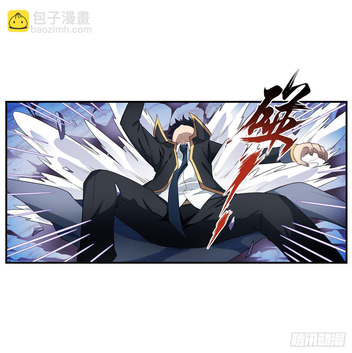 第58话-第60话