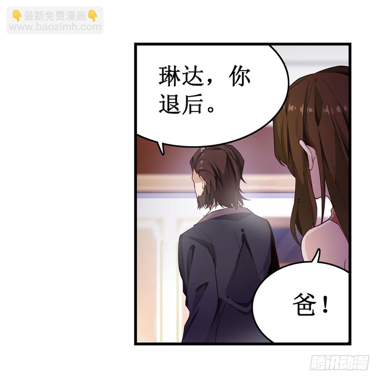 第58话-第60话
