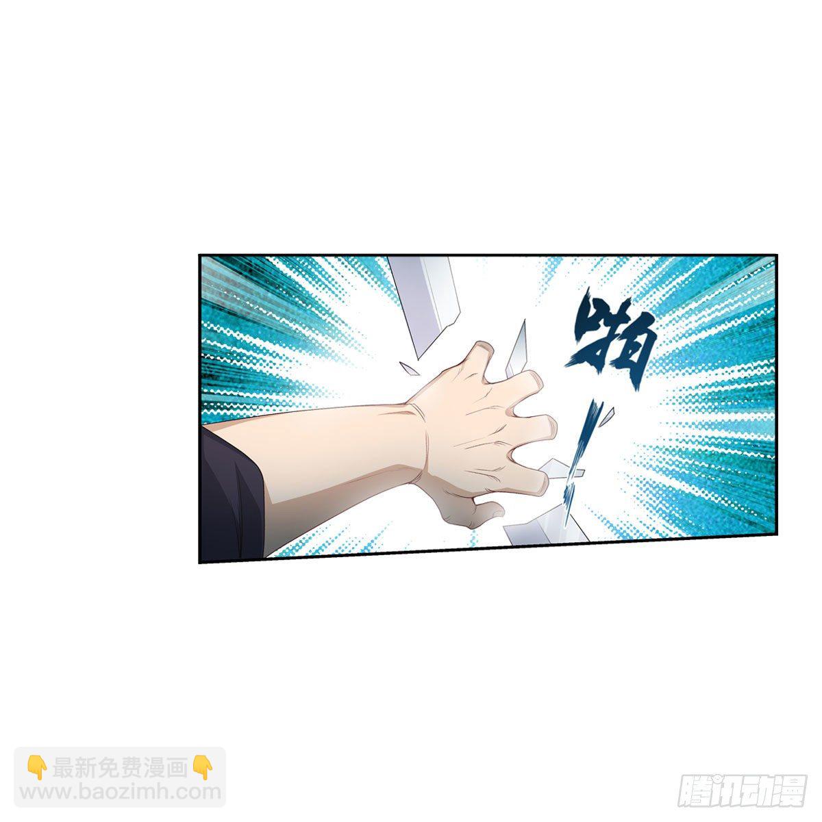 第58话-第60话