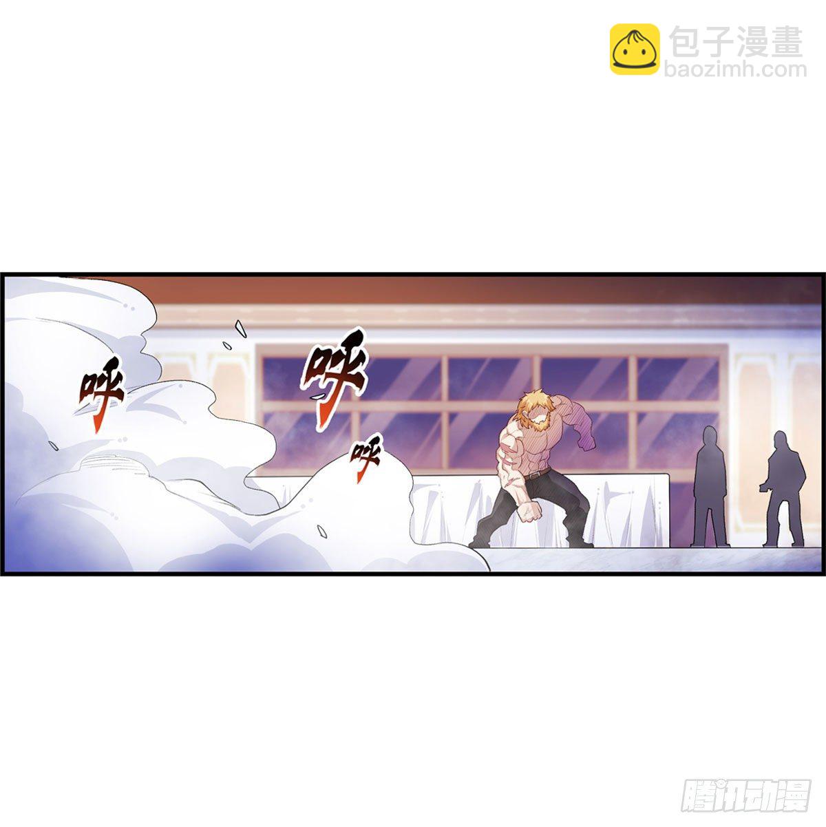 第58话-第60话