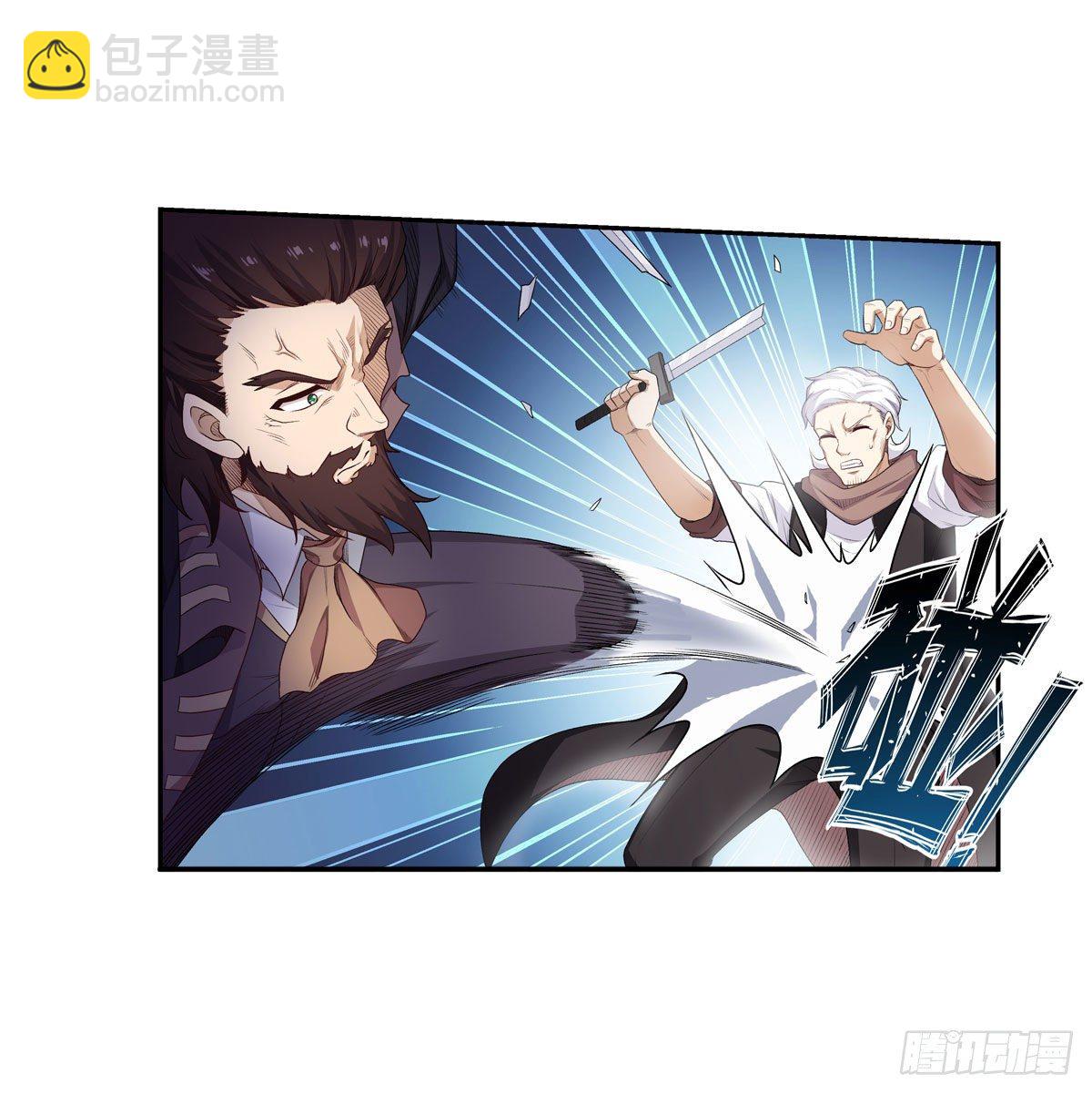 第58话-第60话