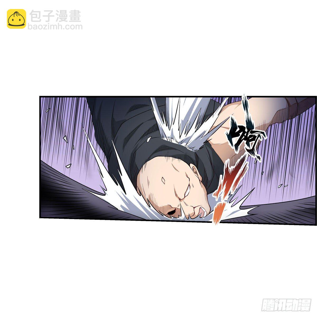 第58话-第60话
