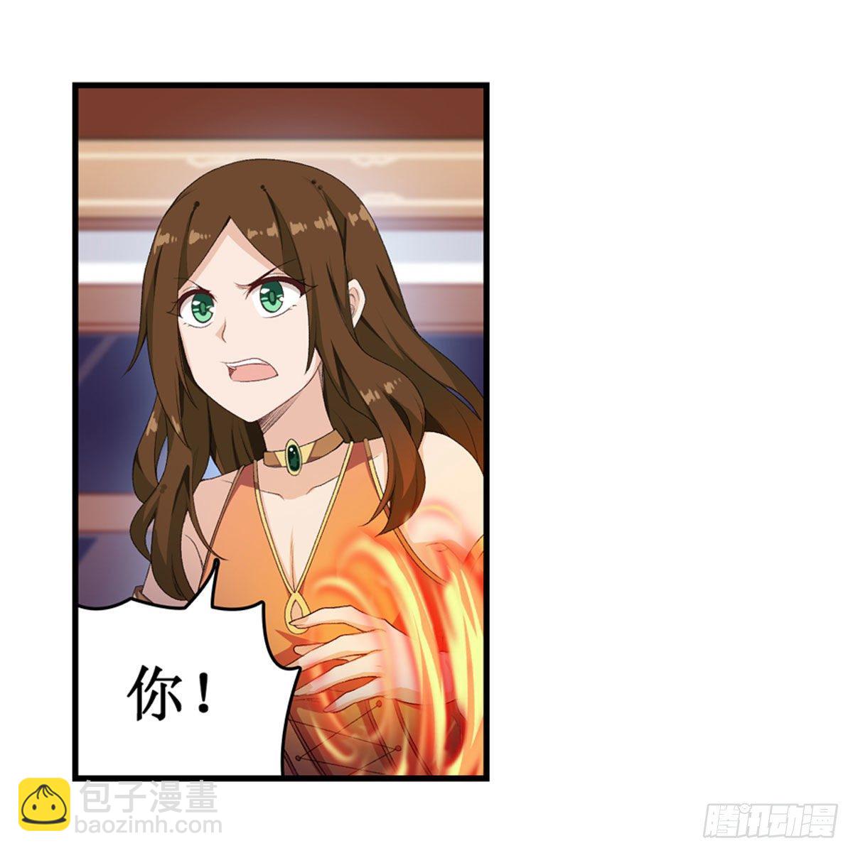 第58话-第60话