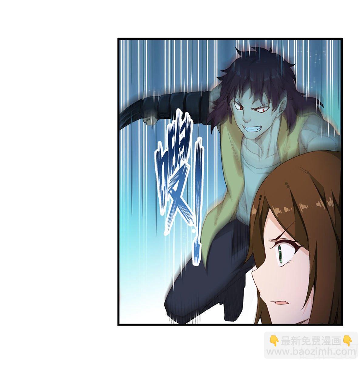 第58话-第60话