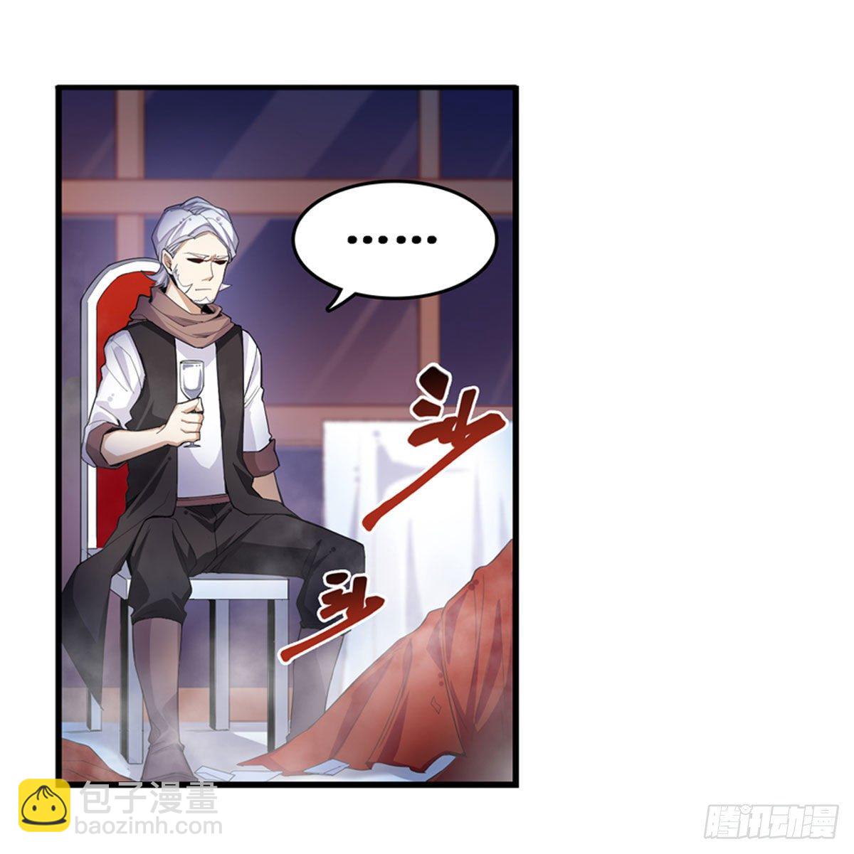 第58话-第60话