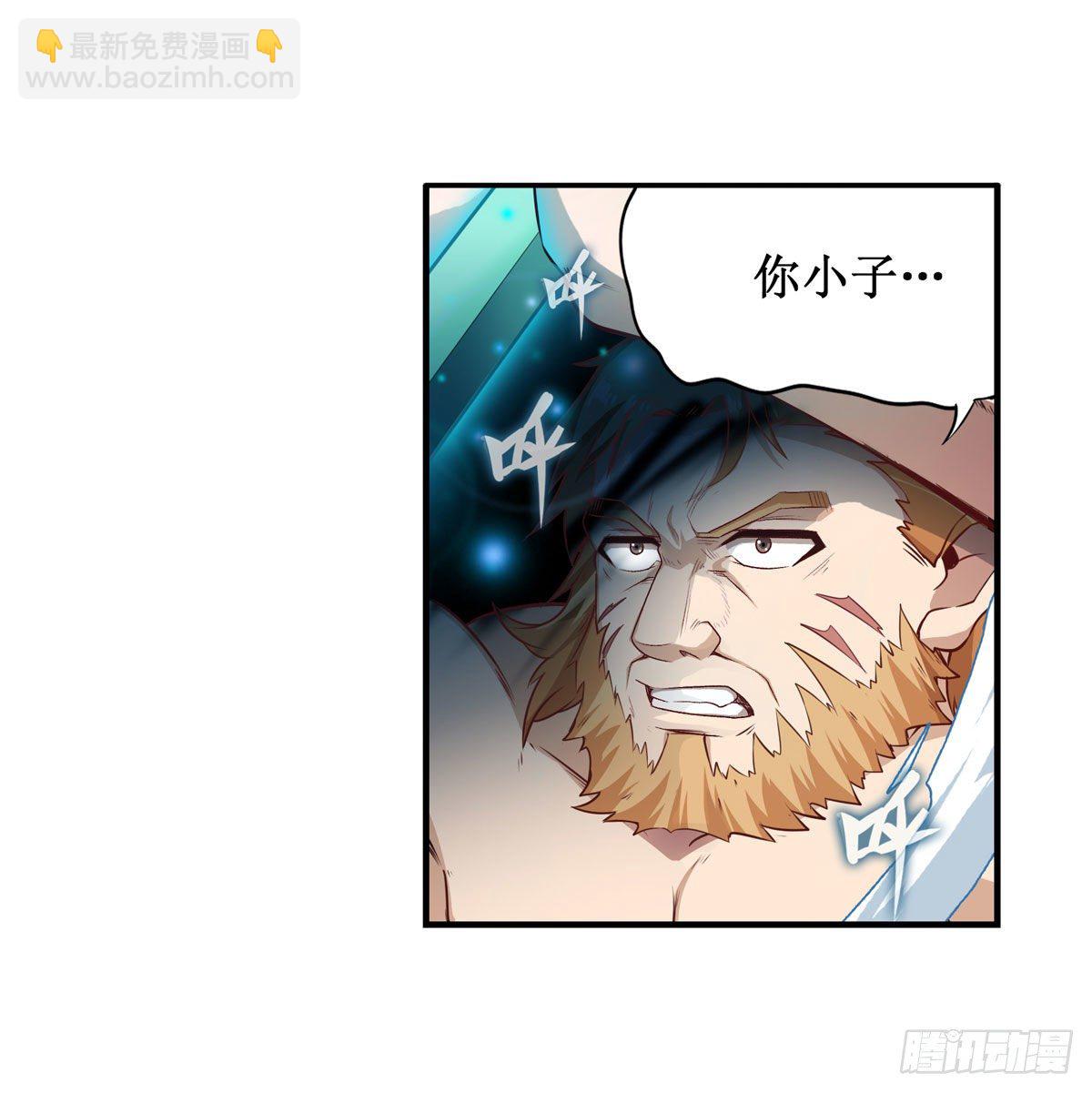 第60话-第62话