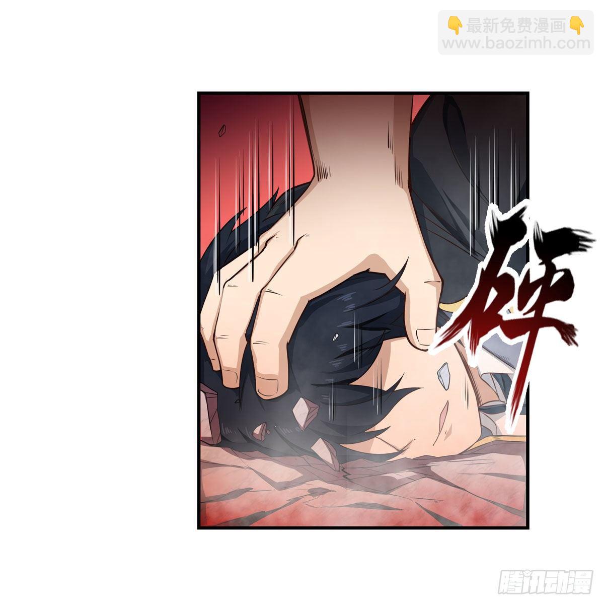 第60话-第62话