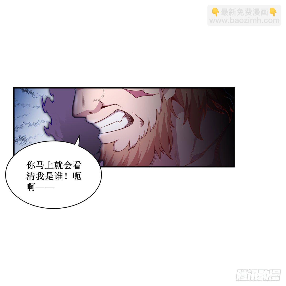 第60话-第62话