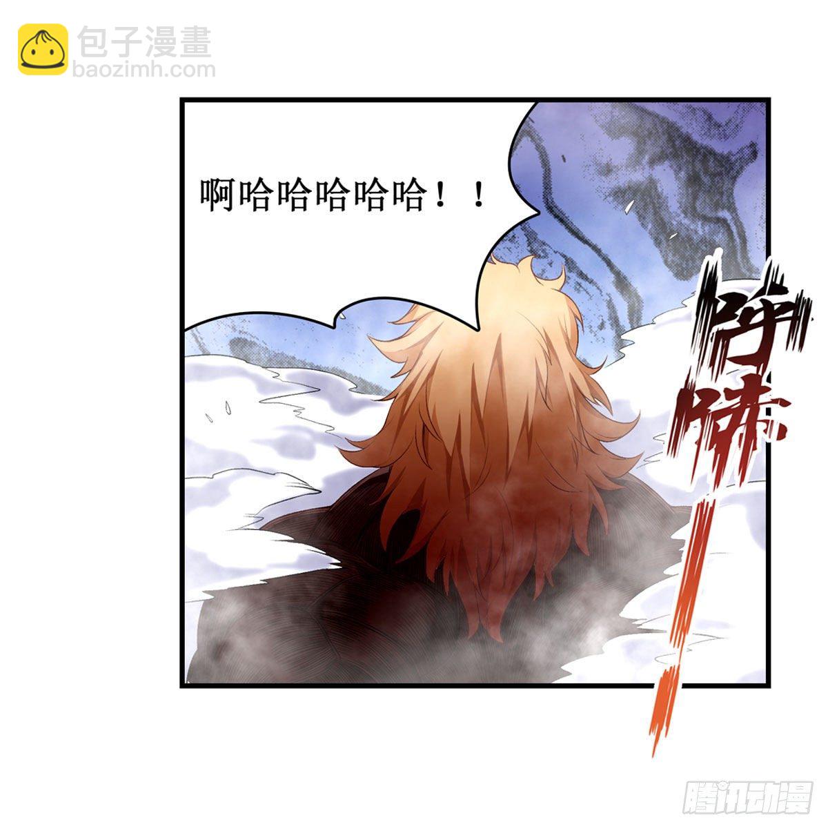 第60话-第62话