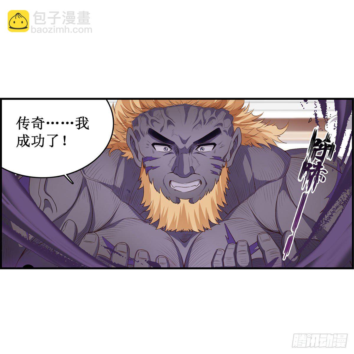 第60话-第62话